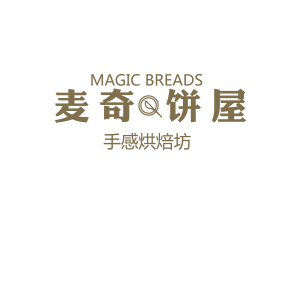 麦奇饼屋