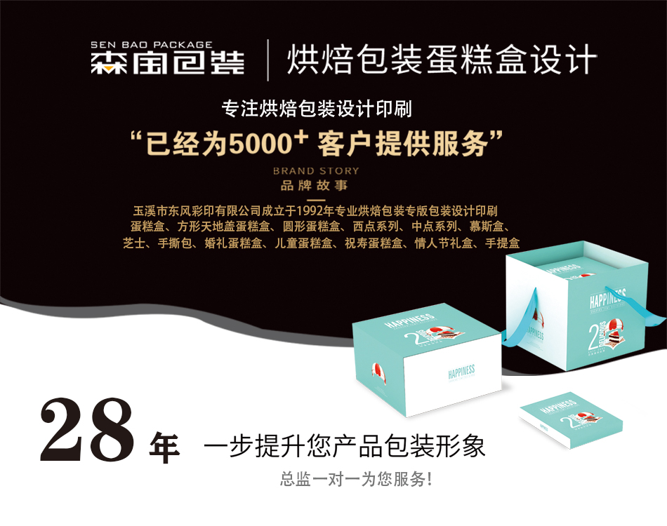 幻灯片1-2.jpg 幻灯片1-2.jpg