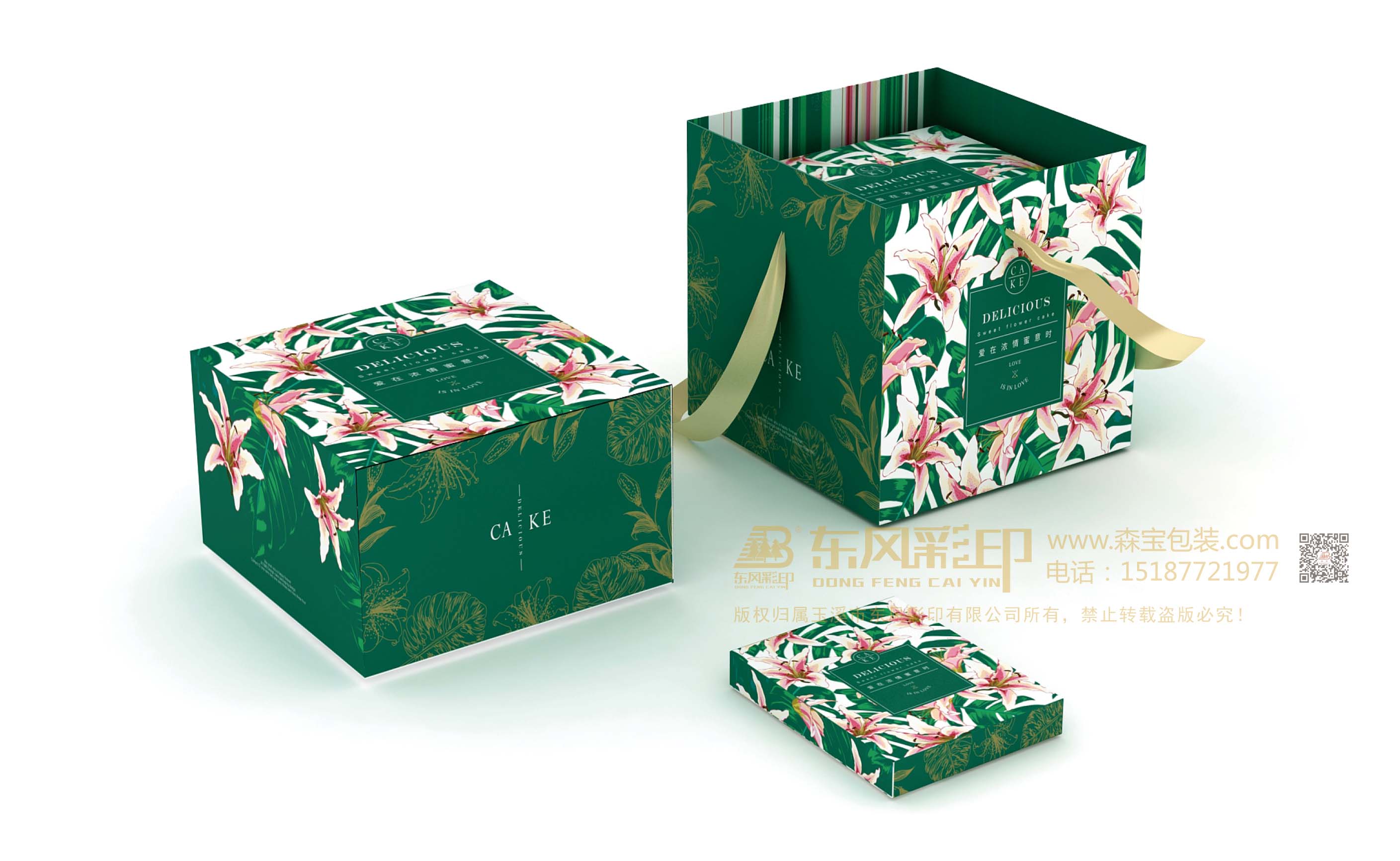 未标题-1.jpg 未标题-1.jpg