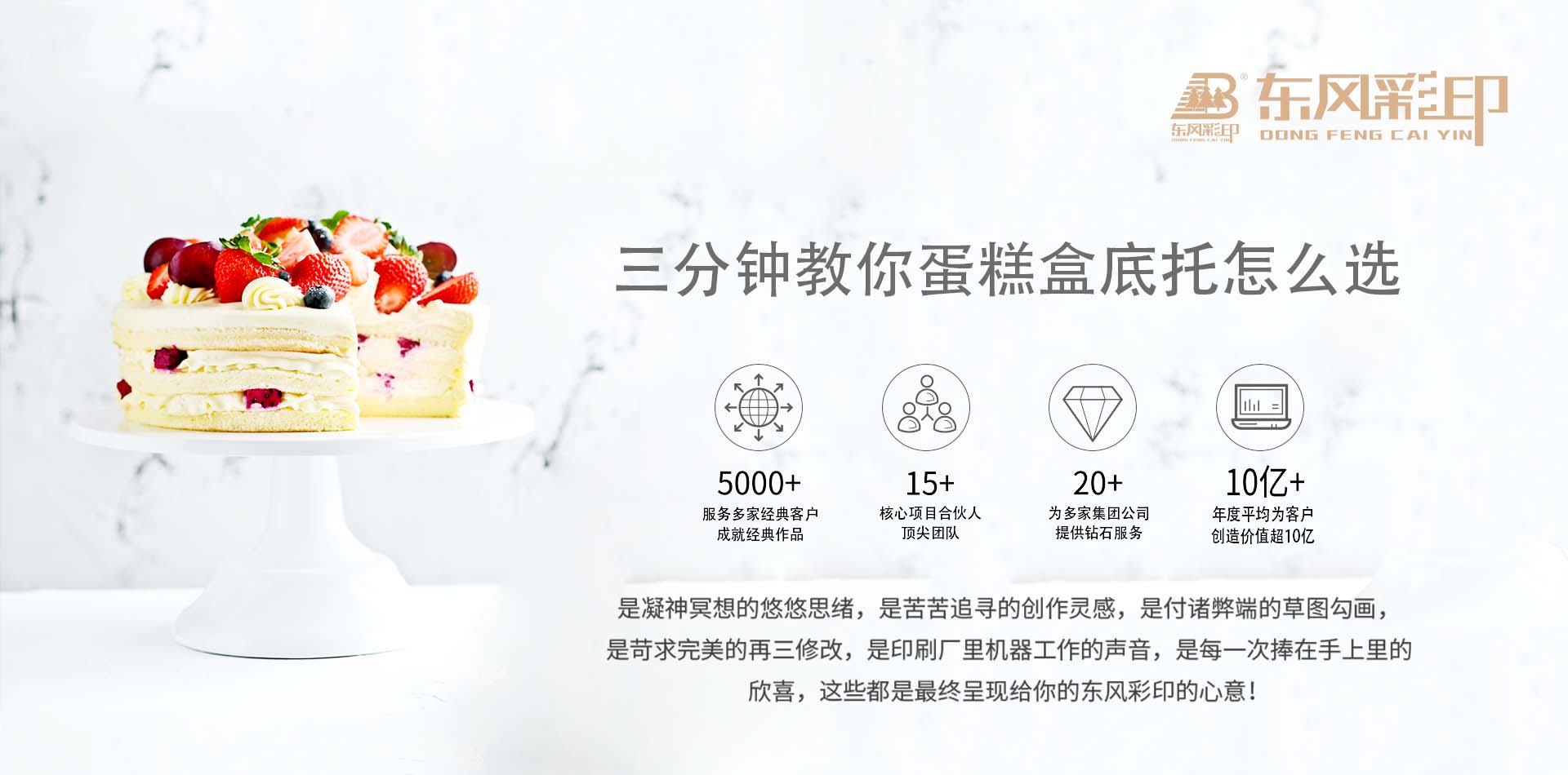 微信公众号轮播1.jpg 微信公众号轮播1.jpg